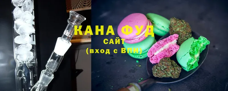 Canna-Cookies конопля  Калач-на-Дону 